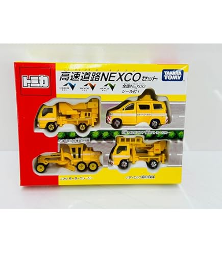 Amazon | No.24 コマツ モーターグレーダー (サック箱) | ミニカー